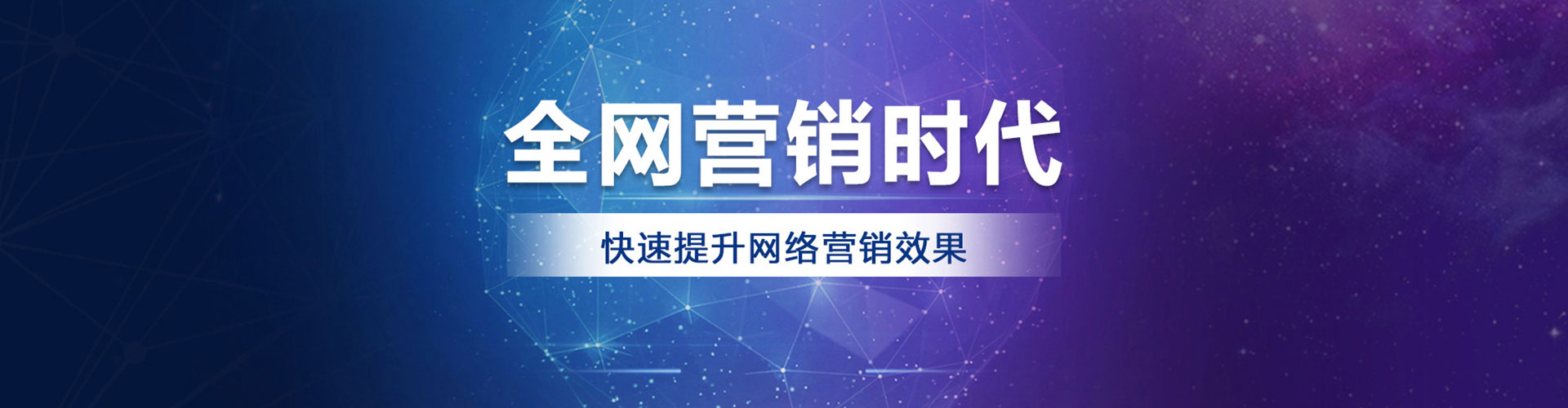 岳西竞价开户