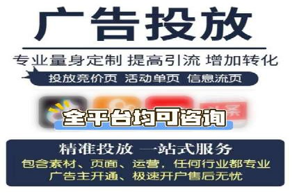 医疗行业SEM推广的成功与挑战